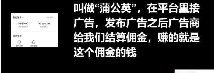 十万个富翁修炼宝典15.单号1k-1.5k，矩阵放大操作插图2