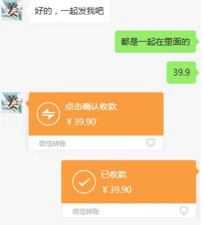 教务资料项目，简单复制，日入500元【完整SOP教程+虚拟资料】插图2