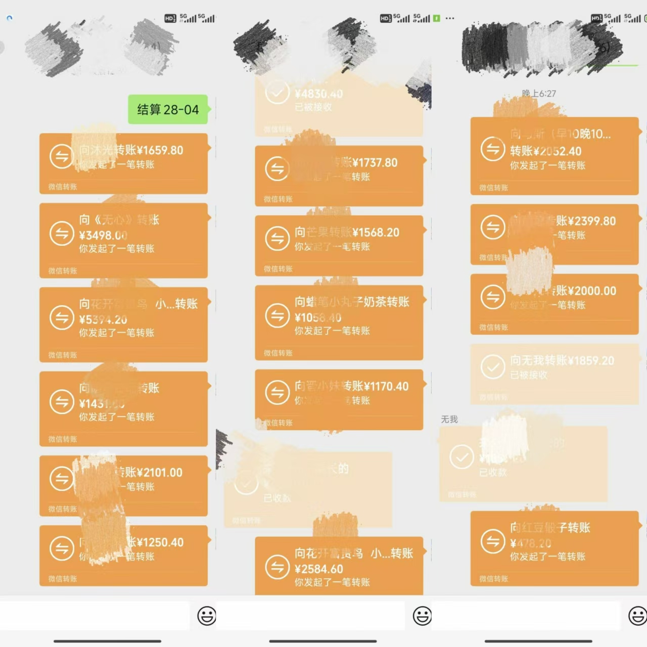 悟空、夸克拉新，无脑截流+自热+代发+直播，日入500+插图2