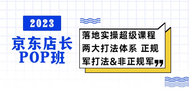 普通人怎么快速的去做口播，三课合一，口播拍摄技巧你要明白插图