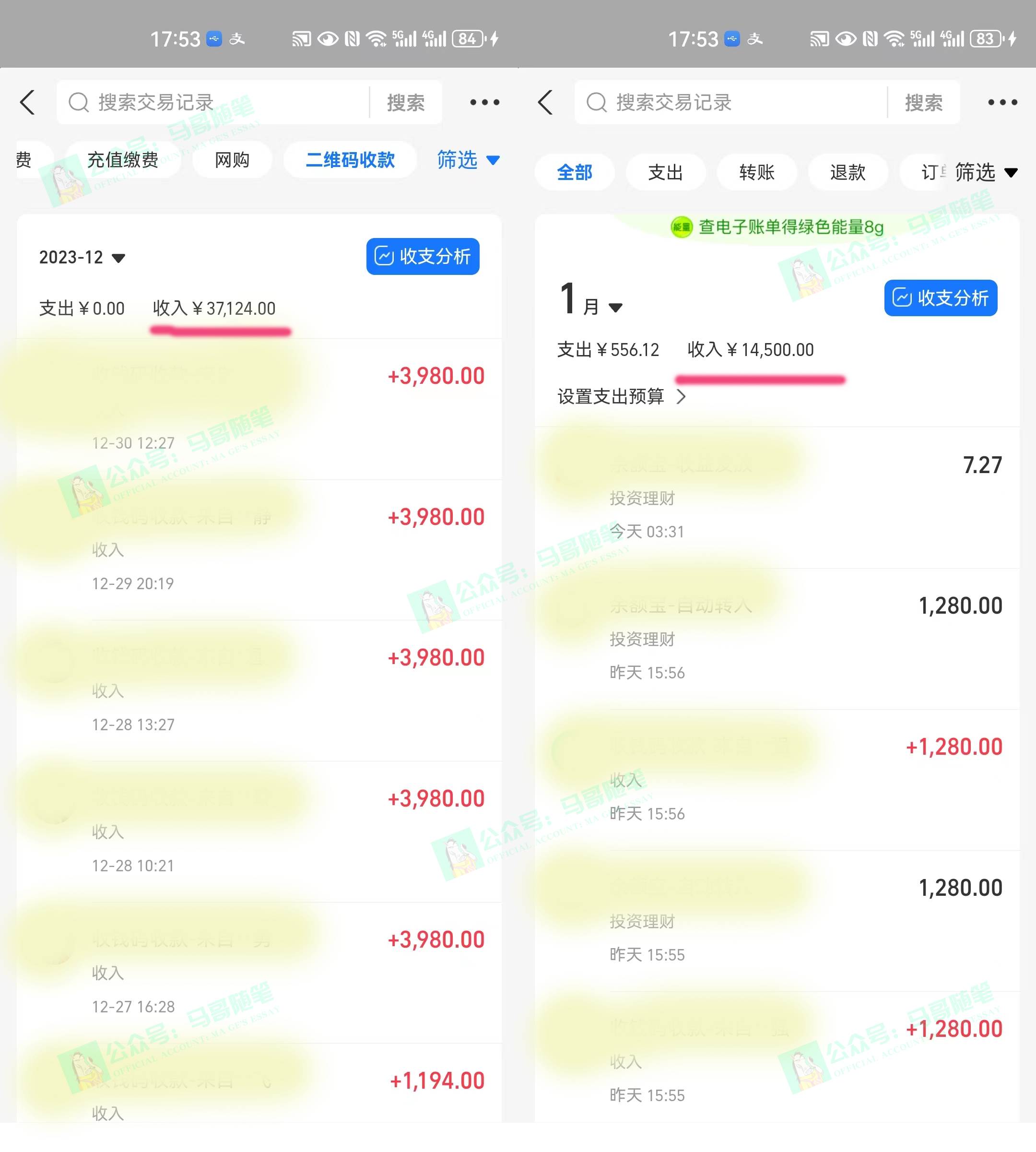 外面收费6980闲鱼引流法，日引200+创业粉，每天稳定2000+收益，保姆级教程插图2